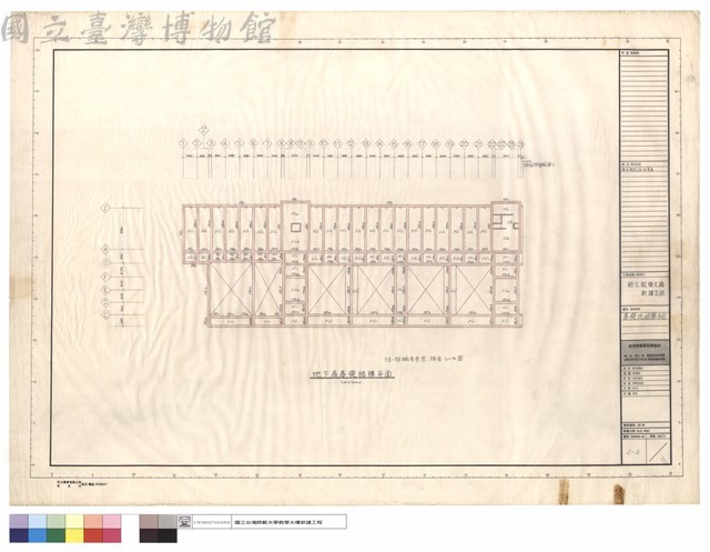 基礎坑結構平面藏品圖，第1張
