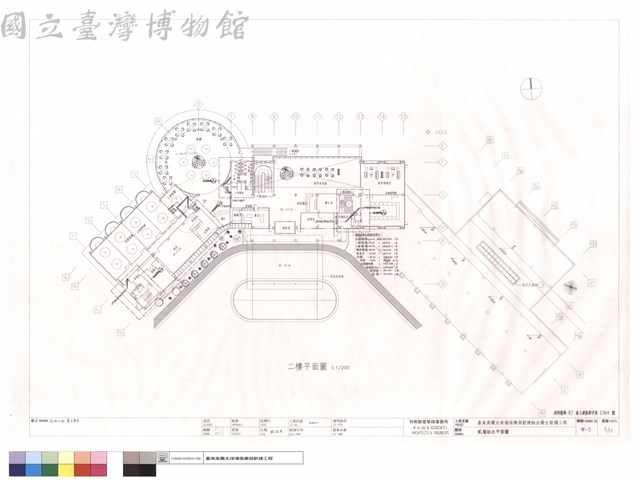貳層給水平面圖藏品圖，第1張