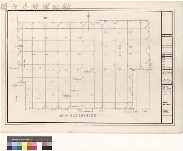 地下室安全設施結構平面藏品圖，第1張