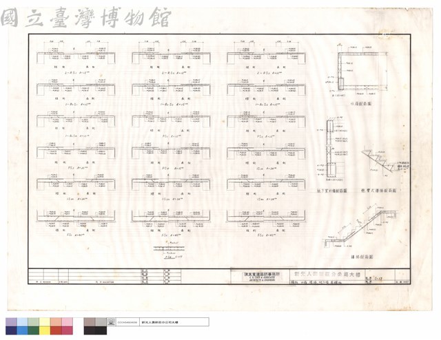 樓版.水箱.樓梯.地下墻.基礎版藏品圖，第1張