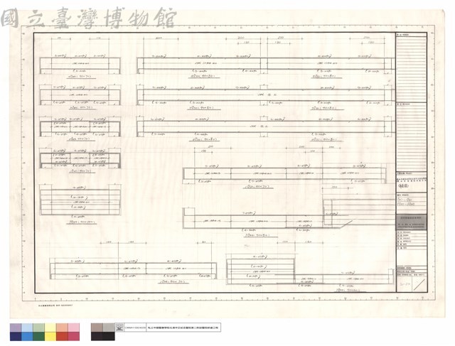 G47~G51、FG43~FG45藏品圖，第1張