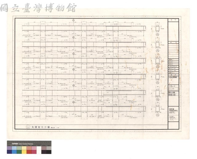 大樑配筋詳图藏品圖，第1張