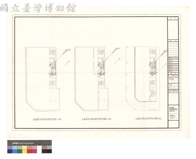 二~六層 污水 排水透氣 系統 平面圖藏品圖，第1張