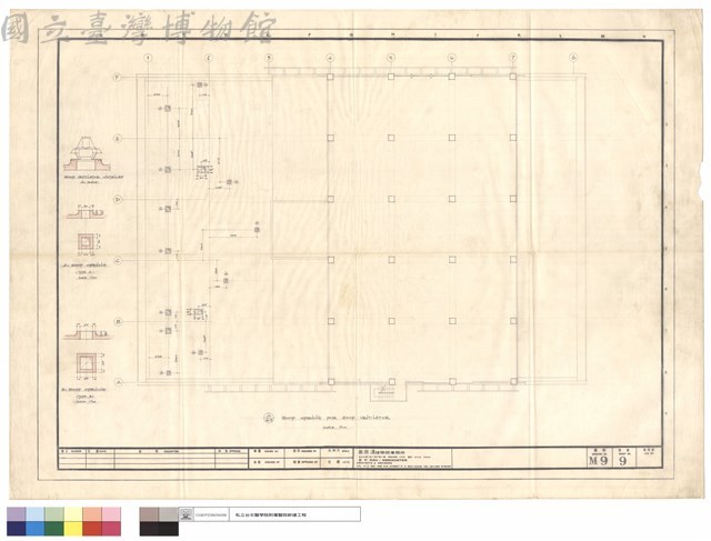 ROOF OPENING FOR ROOF VENTILATOR藏品圖，第1張