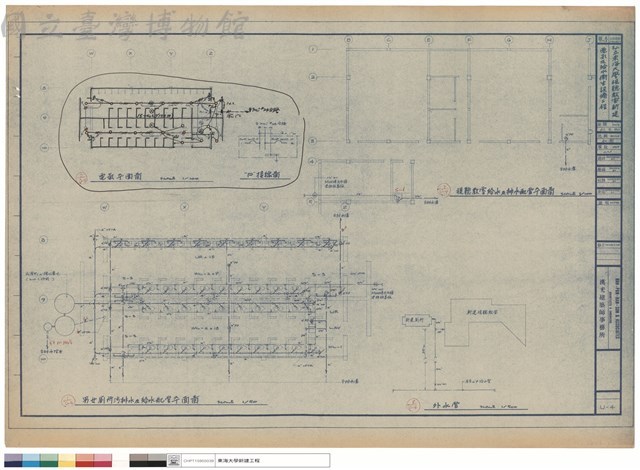 電氣及給水衛生設備工程藏品圖，第1張