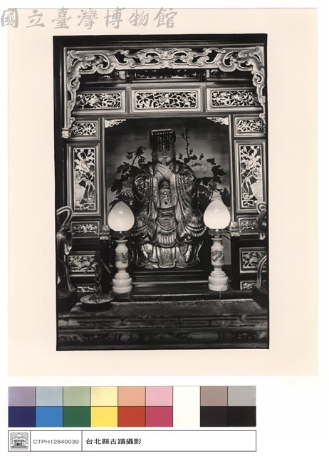 左廂神案藏品圖，第1張