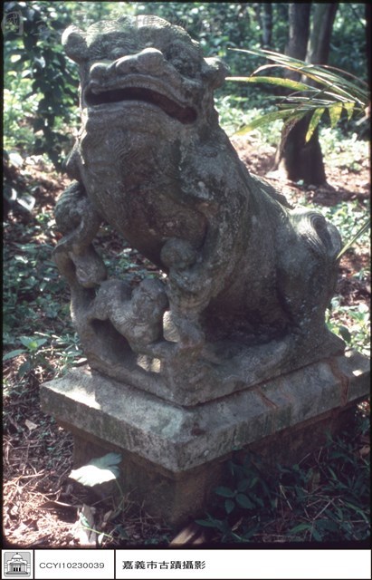 石獅藏品圖，第1張