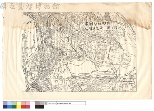 陵園總體規劃、近期規劃及一期工程藏品圖，第1張
