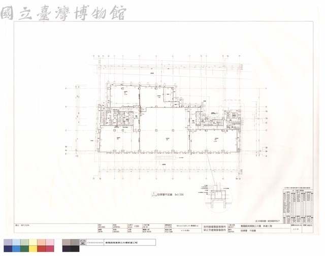 拾肆層平面圖藏品圖，第1張