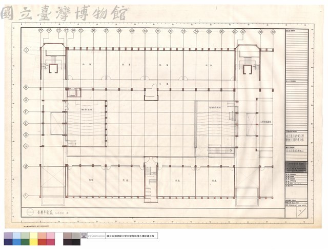 傢俱平面圖(参樓A)藏品圖，第1張