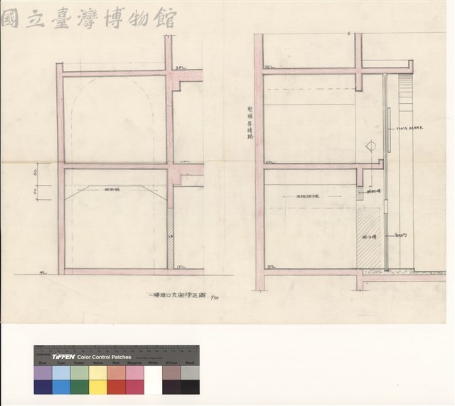 一樓進口關修正图藏品圖，第1張