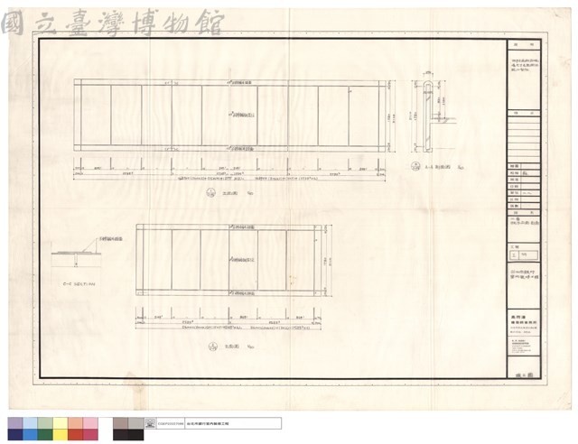 二層扶手立面 剖面藏品圖，第1張