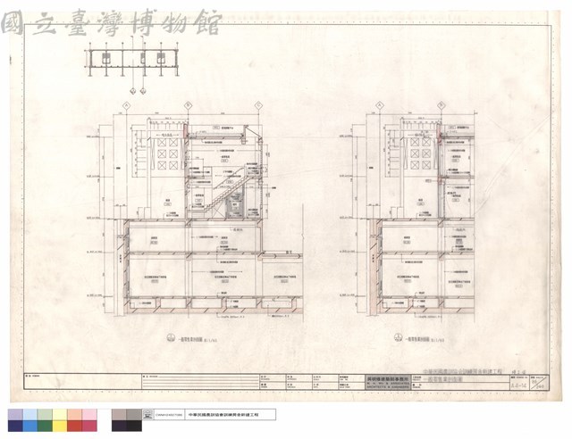 剖面圖(一般零售業)藏品圖，第1張