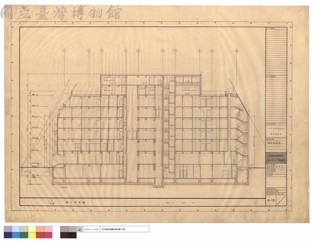 橫向剖面圖藏品圖，第1張