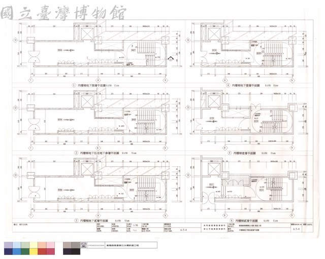 丙樓梯地下陸至貮層平面圖藏品圖，第1張