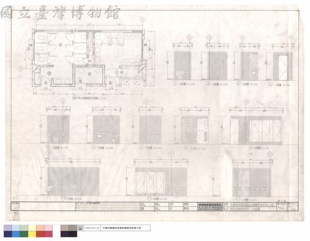 廁所平面立面圖(研討室棟)藏品圖，第1張