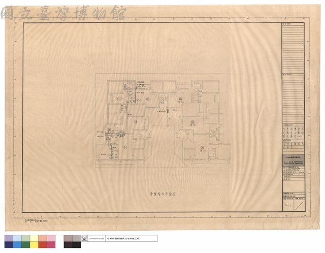 D棟壹樓給水平面圖藏品圖，第1張