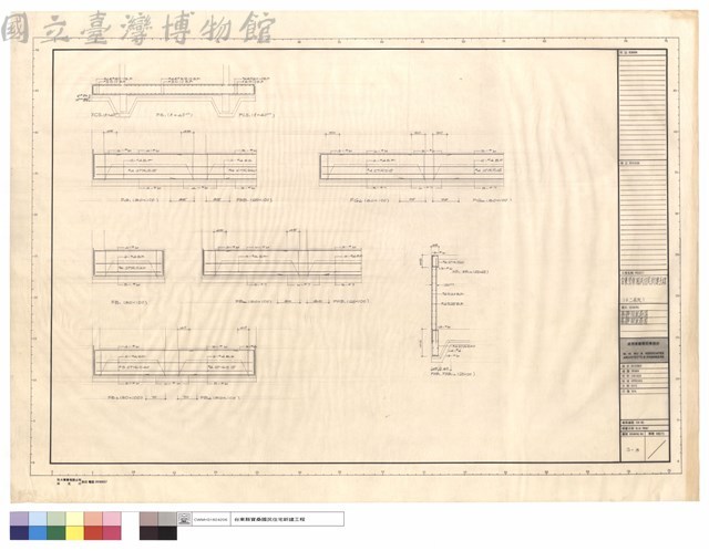基礎版筋圖,基礎樑配筋圖藏品圖，第1張