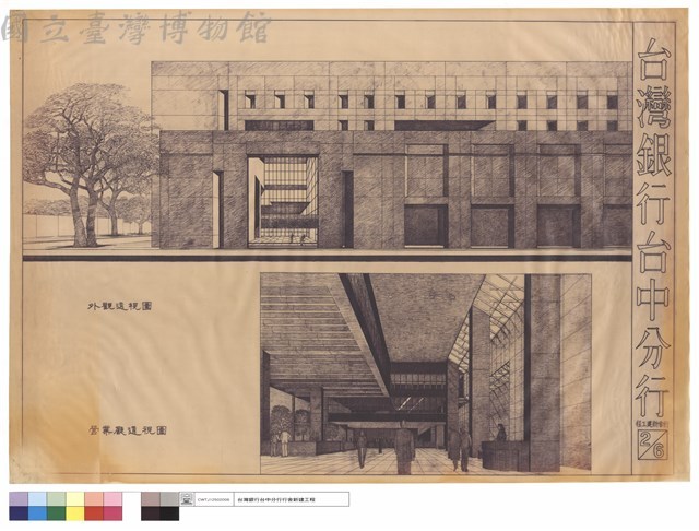 外觀,營業廳透視圖藏品圖，第1張
