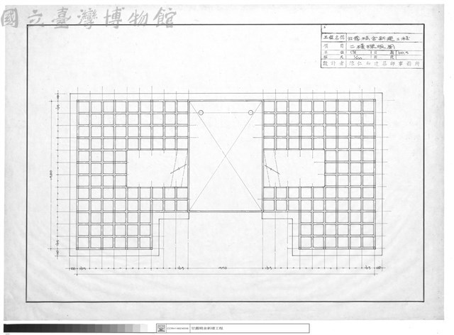 二樓樑版圖藏品圖，第1張