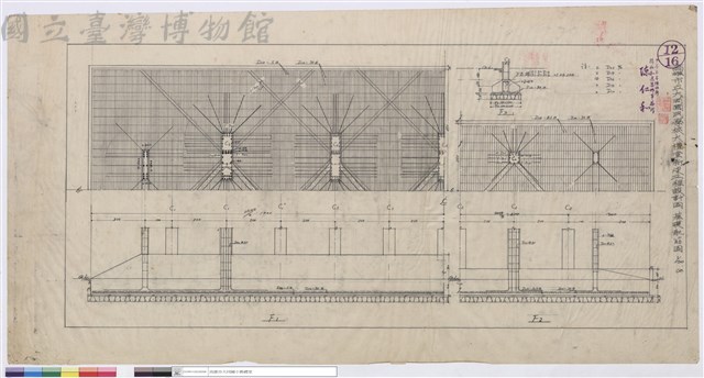 基礎配筋圖藏品圖，第1張