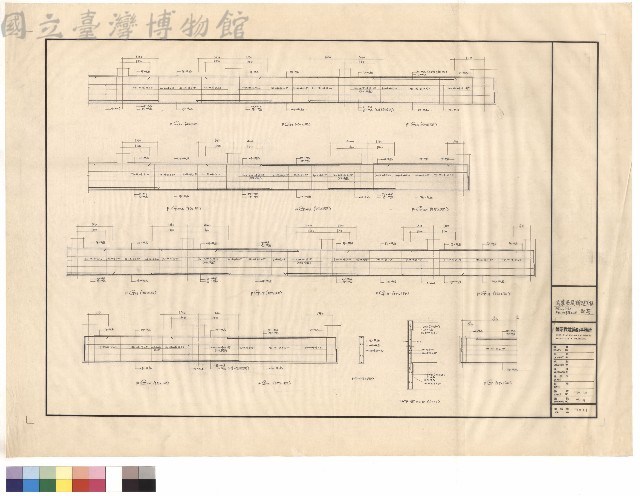 FG12~FG21、FB、地下室RCW藏品圖，第1張