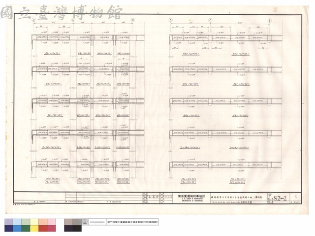 FG1.G2.G3.G4.G5~RG1.G2.G3.G4.G5梁配筋詳圖藏品圖，第1張