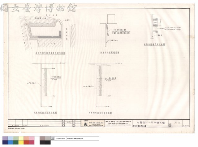基地地質改良示意圖藏品圖，第1張