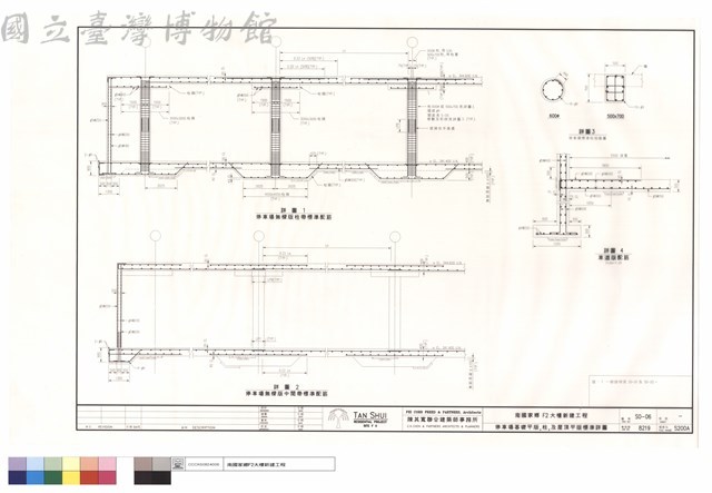 停車場基礎平板,柱,及屋頂平版標準詳圖藏品圖，第1張