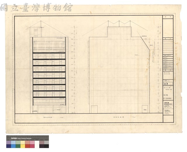 南向立靣 西向立靣藏品圖，第1張