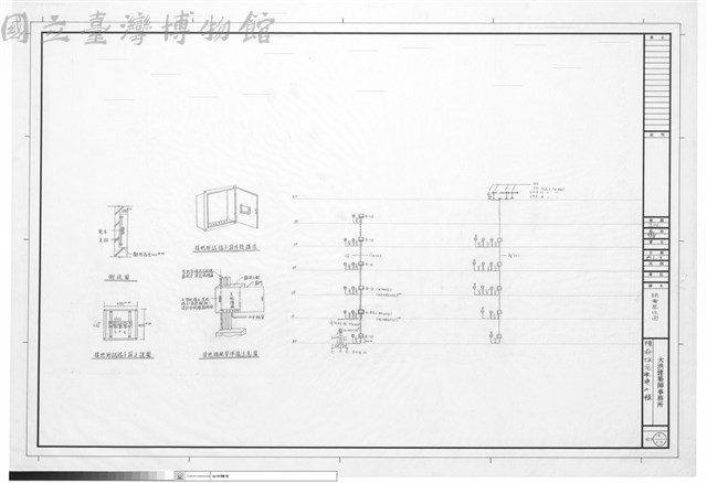 弱電昇位圖藏品圖，第1張