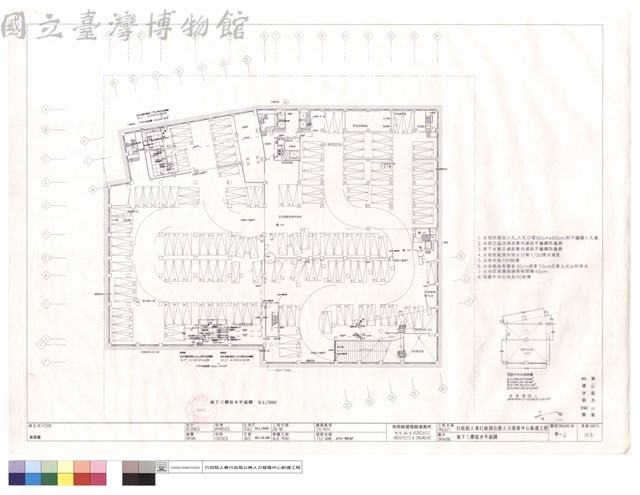 地下三樓給水平面圖藏品圖，第1張