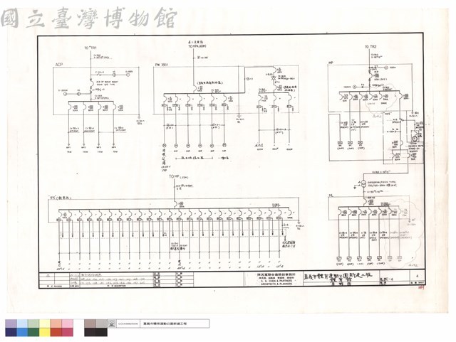單線圖藏品圖，第1張