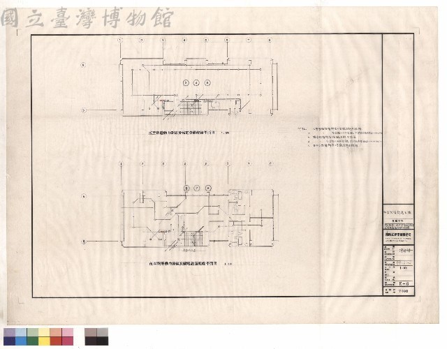 電氣工程/捌層, 屋頂層動力幹線及弱電設備平面圖藏品圖，第1張