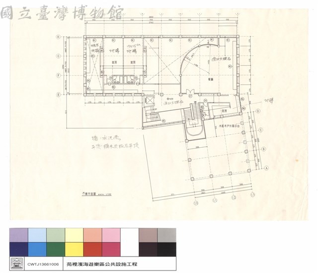 二樓平面圖藏品圖，第1張