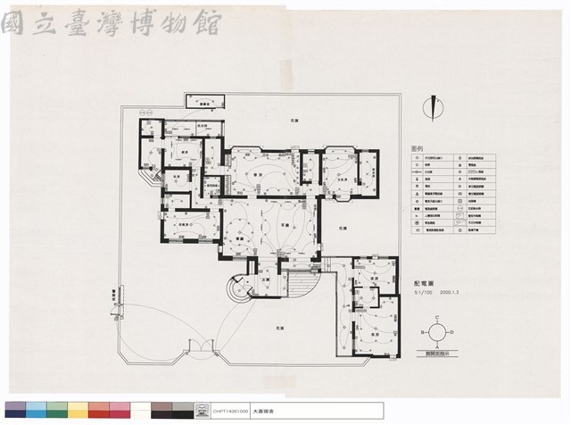 配電圖藏品圖，第1張