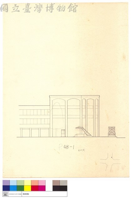 N/A藏品圖，第1張