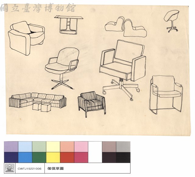 N/A藏品圖，第1張