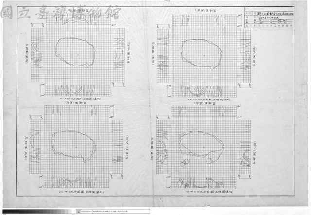 二十一、二十四、二十七、三十、三十三、公尺平面圖藏品圖，第1張