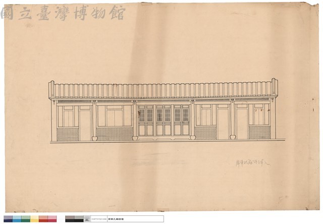 後殿正立面藏品圖，第1張