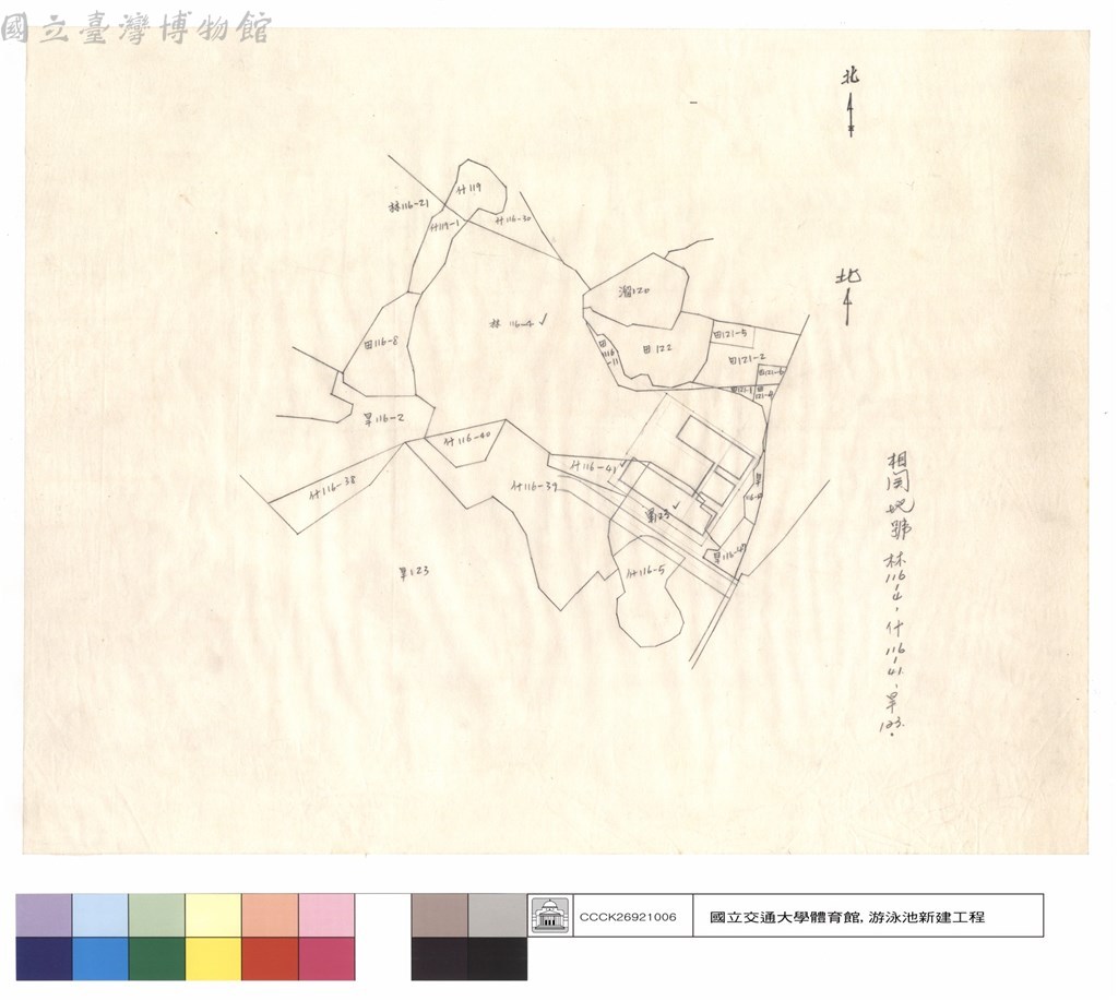 大圖瀏覽