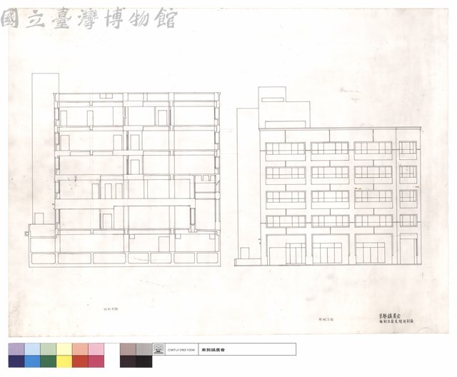南側立面及短向剖面藏品圖，第1張