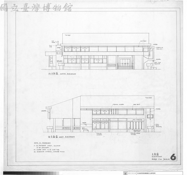立面圖藏品圖，第1張