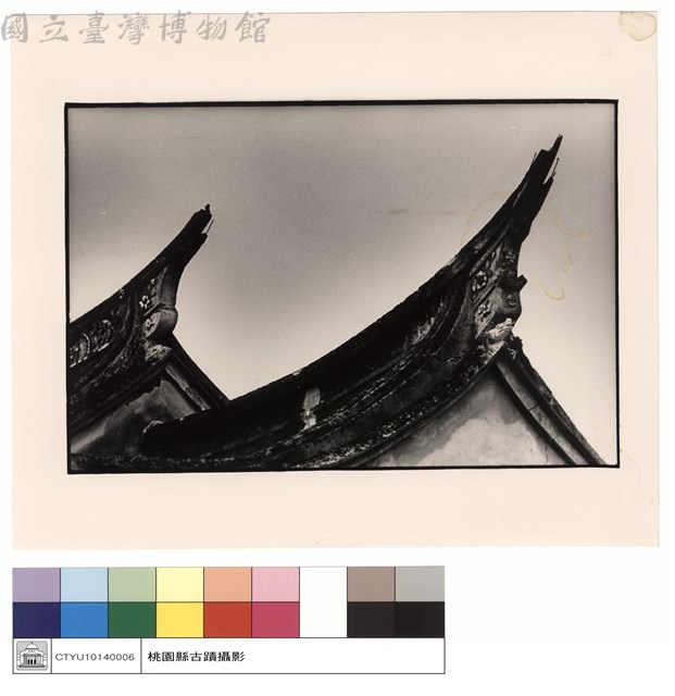 N/A藏品圖，第1張