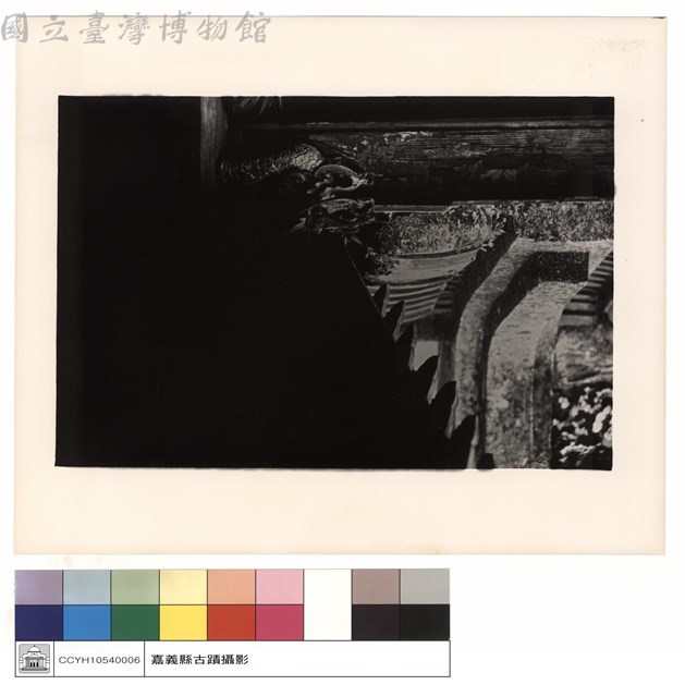 屋簷及雀提藏品圖，第1張