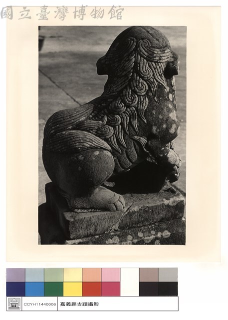 石獅藏品圖，第1張