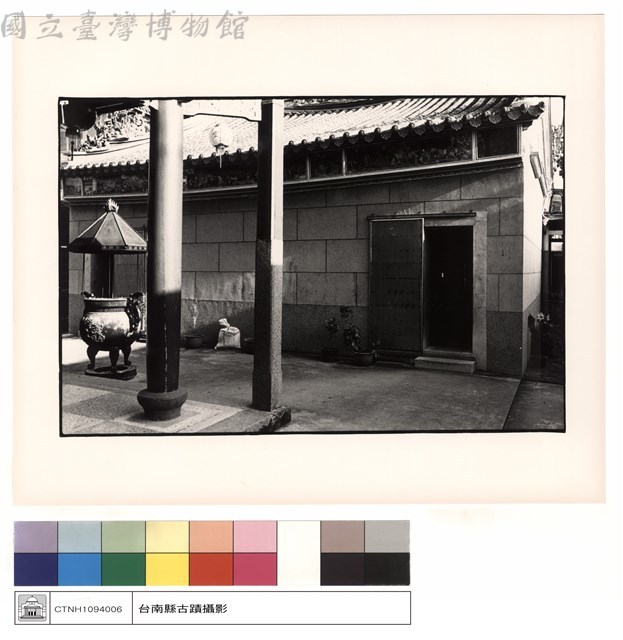 三進與二進右後觀藏品圖，第1張