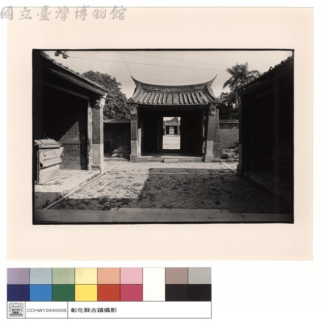 內觀外藏品圖，第1張