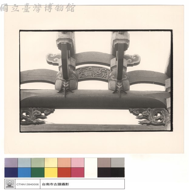 左斗拱藏品圖，第1張