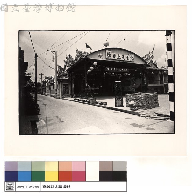 全景藏品圖，第1張